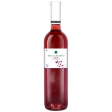 Вино розовое сухое Sol de Agosto Garnacha 2016 органическое 0,75 л