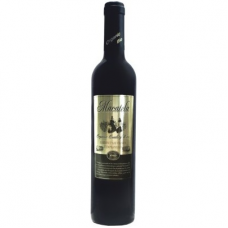 Вино красное сухое Macatela Cabernet Sauvignon Tempranillo 2015 органическое, 500 мл Вино красное сухое Macatela Cabernet Sauvignon Tempranillo 2015 органическое, 500 мл
